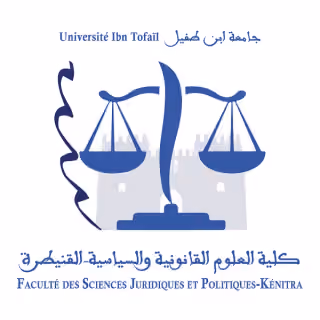 شعار كلية العلوم القانونية والسياسية - جامعة ابن طفيل - القنيطرة